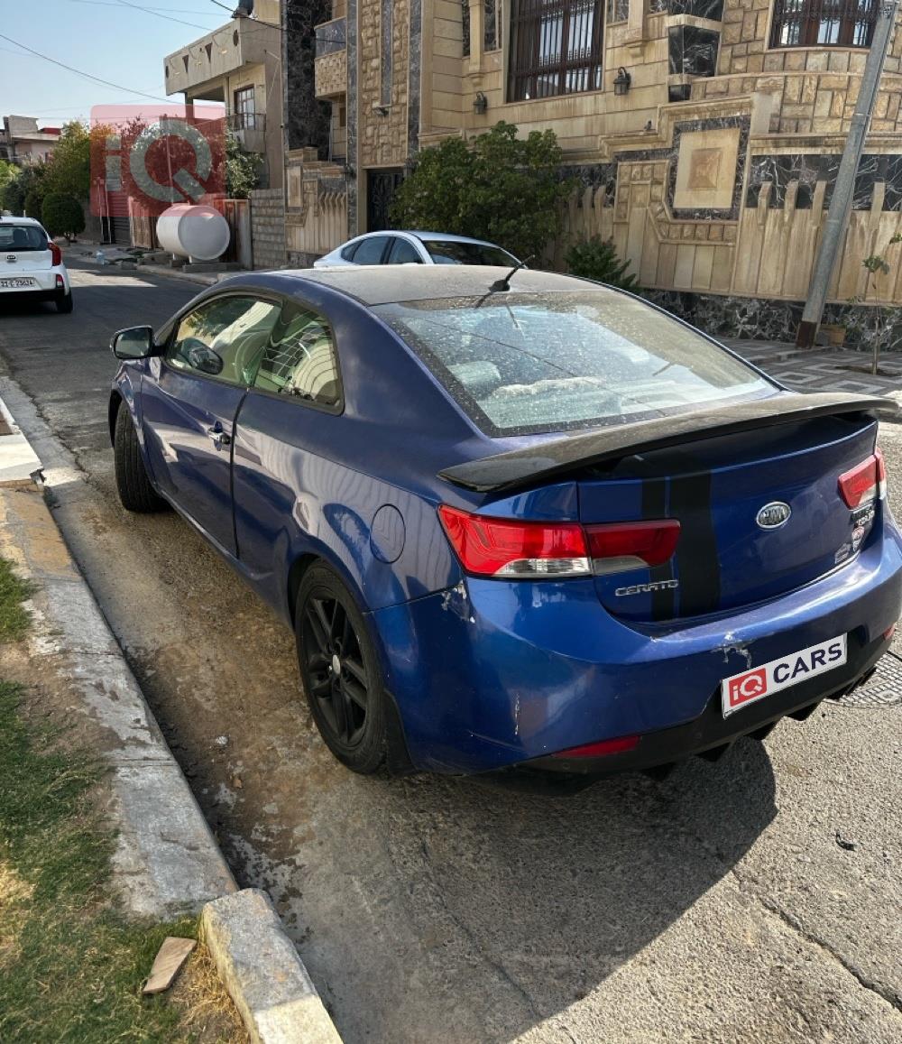 كيا سيراتو